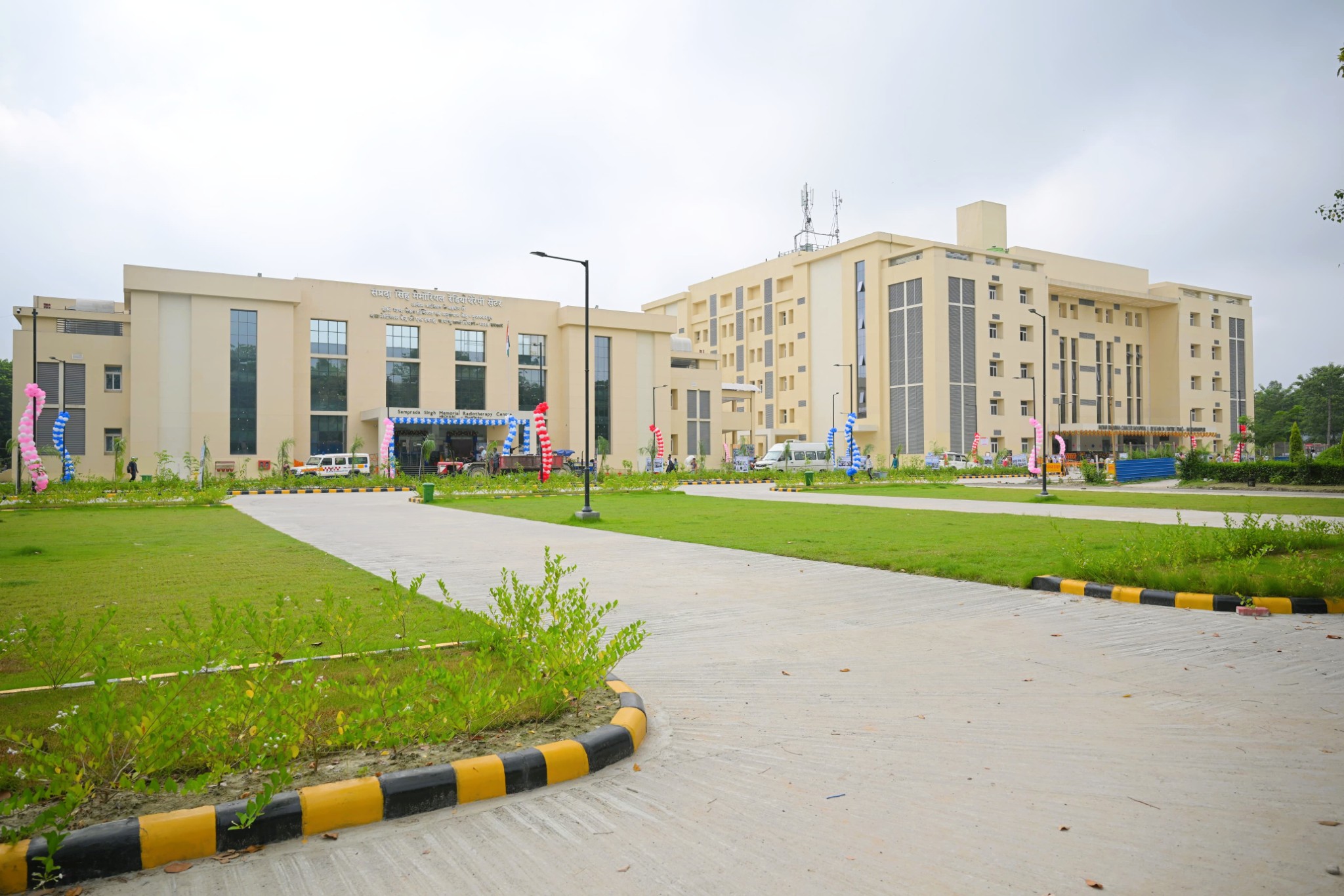 HBCH&RC, Muzaffarpur