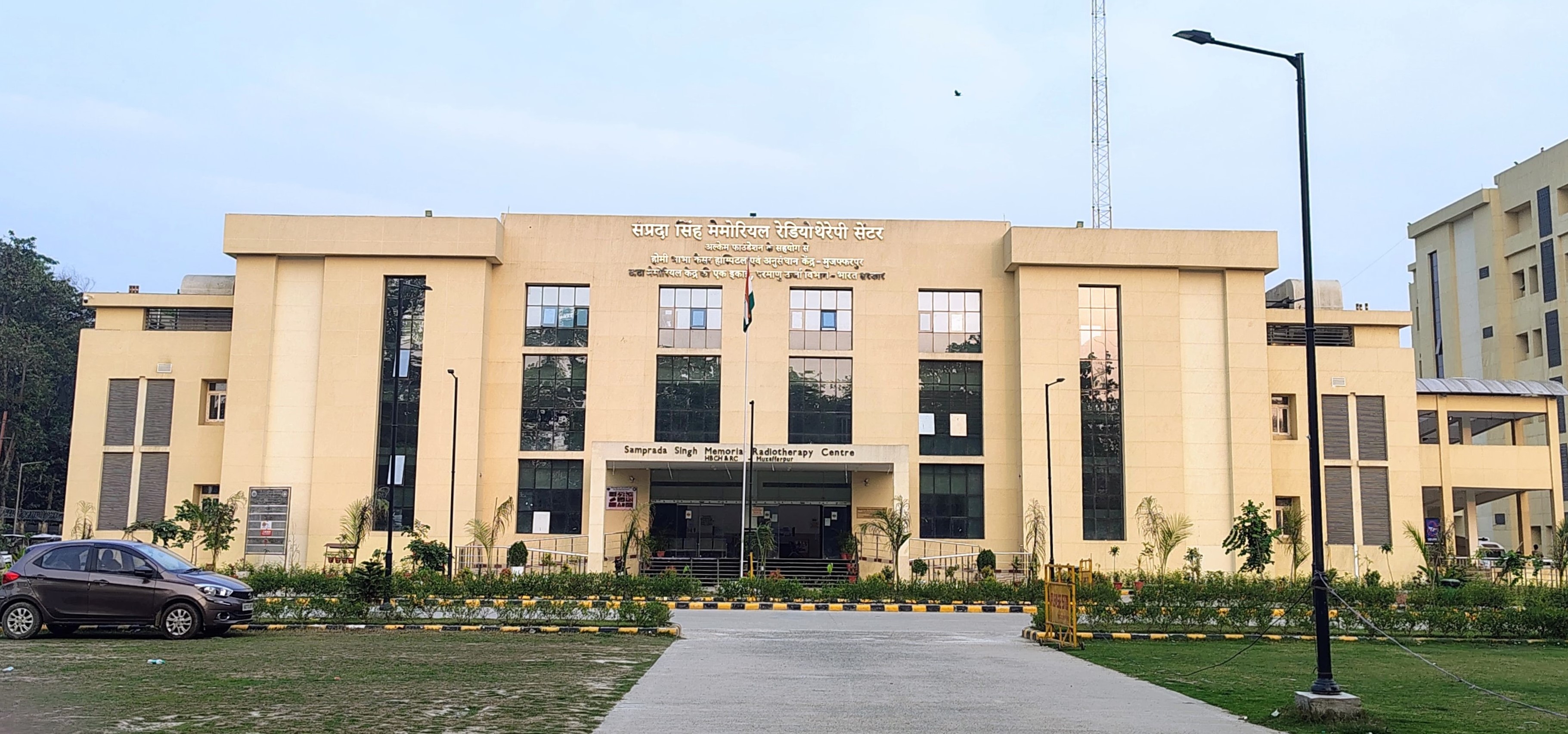 HBCH&RC, Muzaffarpur