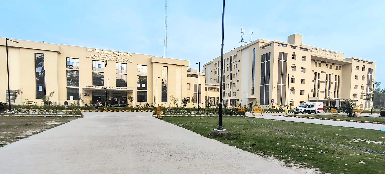 HBCH&RC, Muzaffarpur
