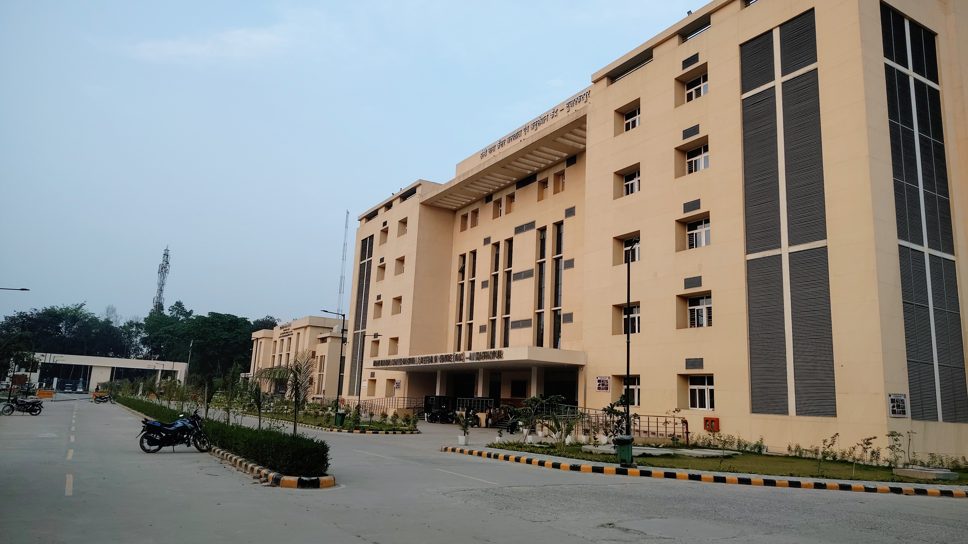 HBCH&RC, Muzaffarpur